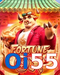 Oi55